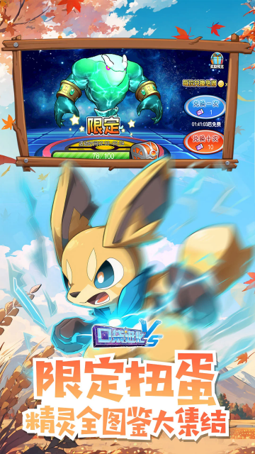 �ڴ��������°汾2026��ͼ0