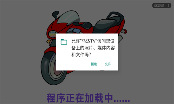 ����TV���Ӱ��ͼ0