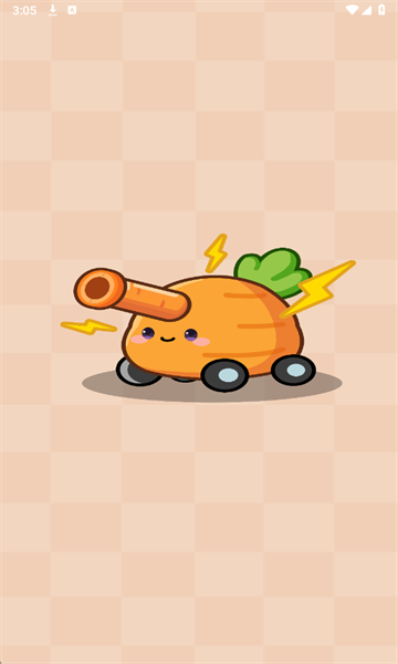 解压大聪明游戏最新版本截图0