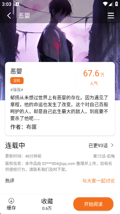 ����x�������ͼ1