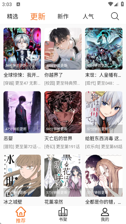 ����x�������ͼ2