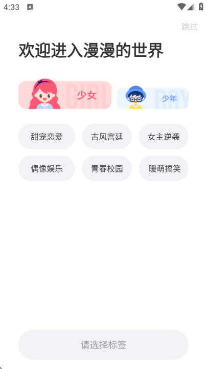 ��Ϧ�����������ƽ̨��ͼ2