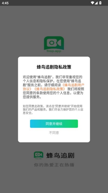 ����Ӱ�Ӵ�ȫ���°��ͼ0