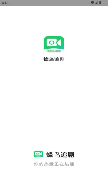 ����Ӱ�Ӵ�ȫ���°��ͼ1