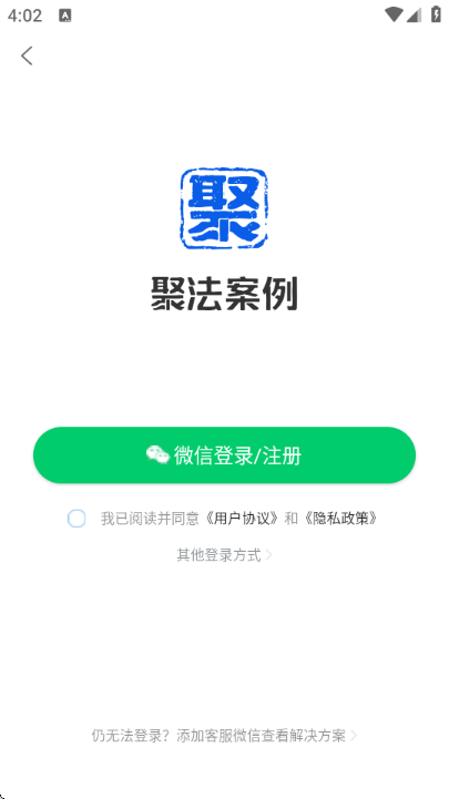 �۷������ٷ���app��ͼ0