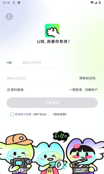 UϷ���°��ͼ2