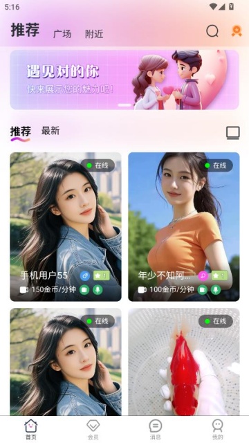 Ҽ��Ҽ���°��ͼ1