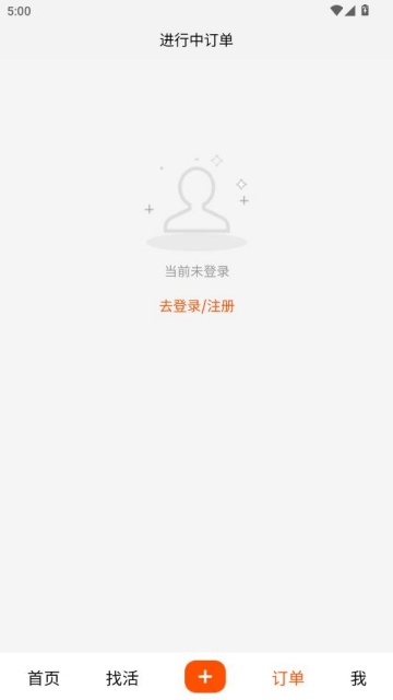 ��������ʱ���ٷ����ͼ1