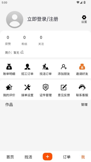 ��������ʱ���ٷ����ͼ2