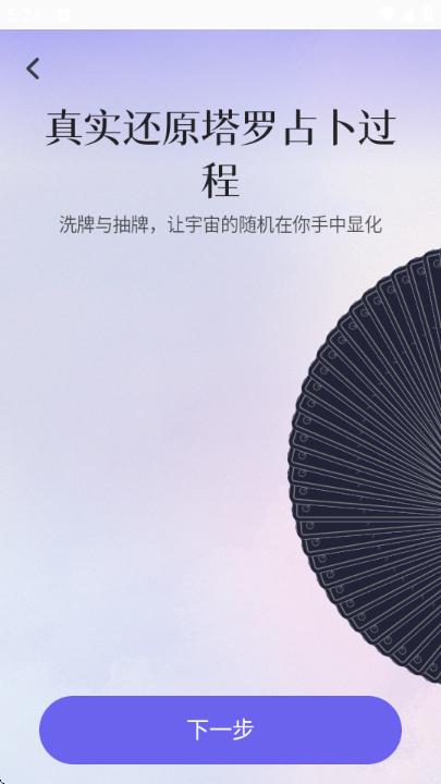 quin�����ƹٷ���ͼ2