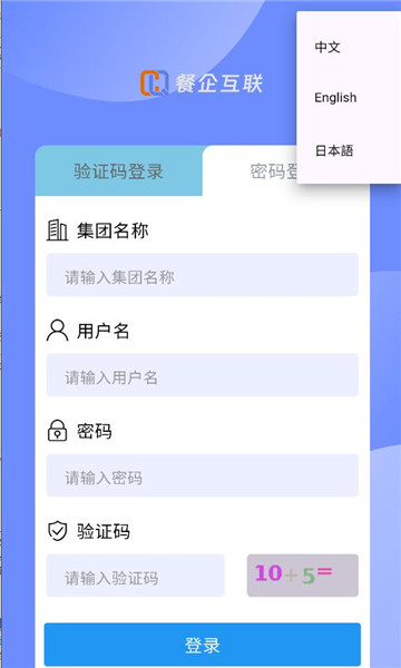 ������Ӫ���ְ�׿���ͼ0