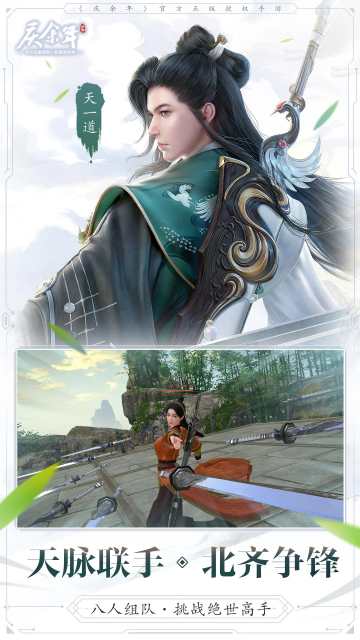 ���������ΰ�װ����ͼ2