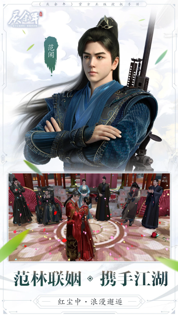 ���������ΰ�װ����ͼ0