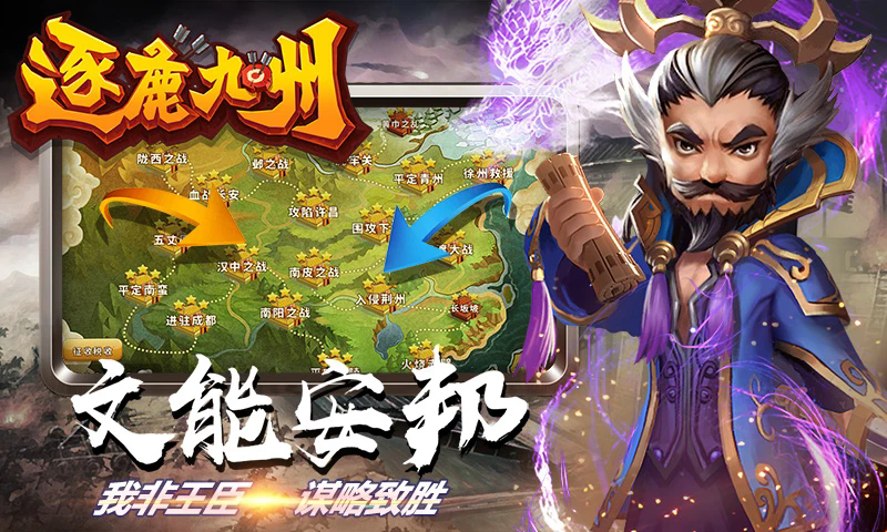 ��¹������Ϸ��ͼ0