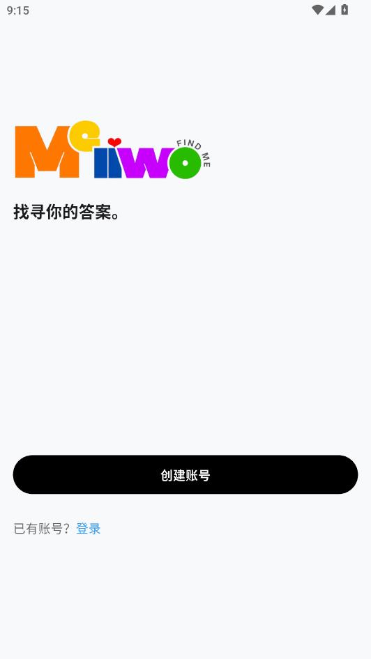 Meiiwo���°��ͼ1