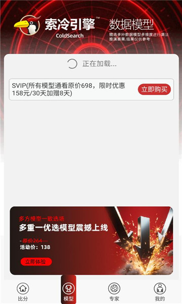 ��������������ͼ1