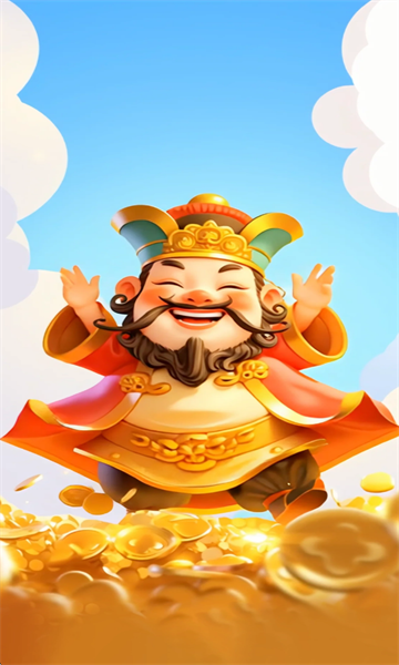 �����н���Ϸ���°汾��ͼ1