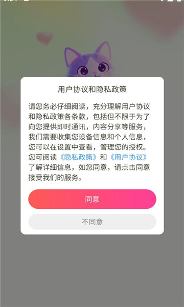 Ȥ˿��������ͼ2