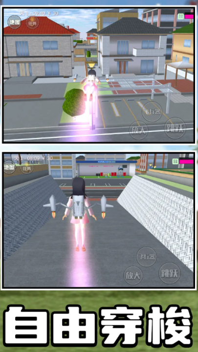 У԰�����ܿ���Ϸ��ͼ1