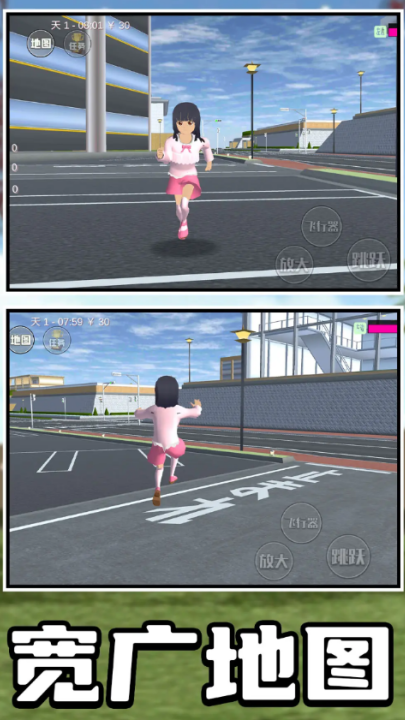 У԰�����ܿ���Ϸ��ͼ2