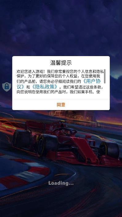 ��������С��Ϸ�ٷ����ͼ1