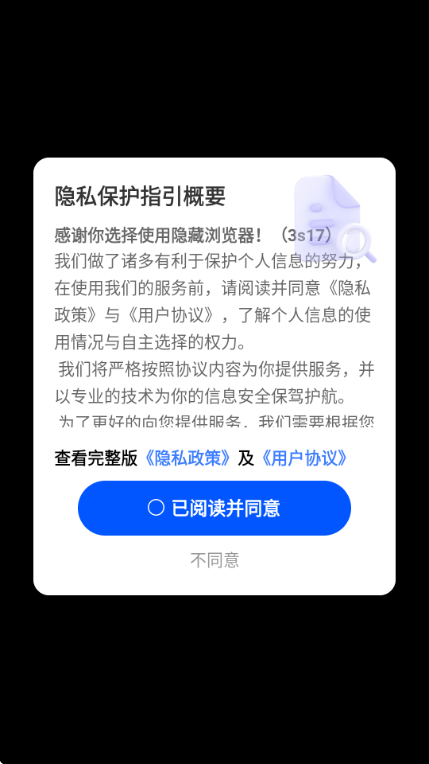 ������������°��ͼ0