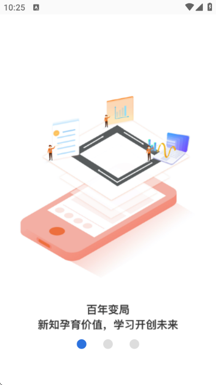 �˱����ٰ����°汾��ͼ2