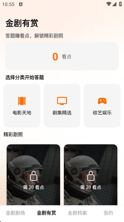 ������ͺ�����ͼ2