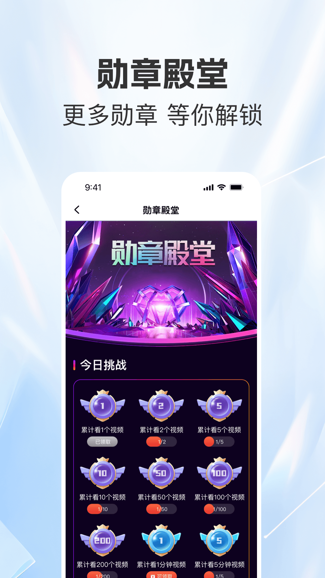 看视频赚零花2026最新版截图2