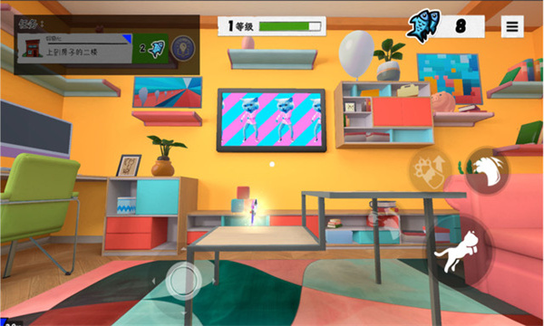 �������ɶ���Ϸ��ͼ3