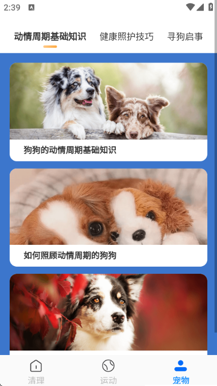 �����ؿ������ֻ����ͼ0