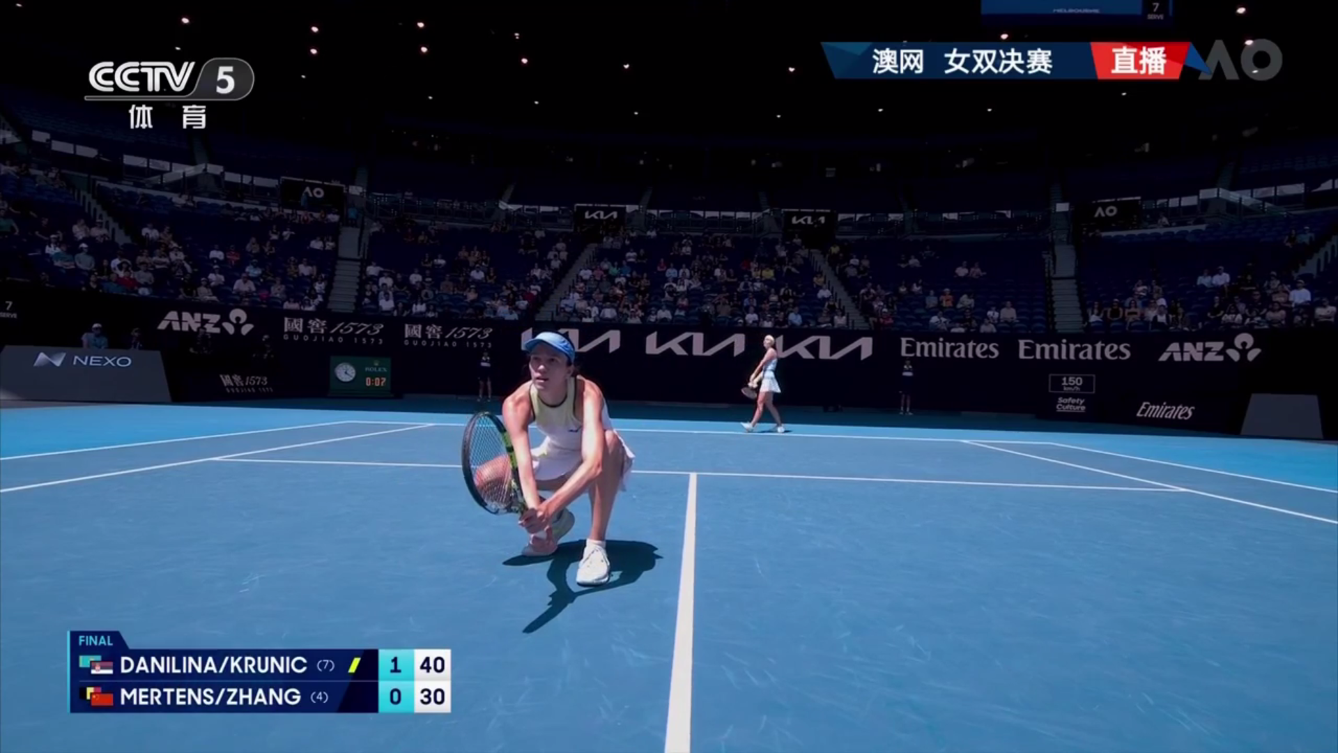 星河彩虹tv最新版本截图3