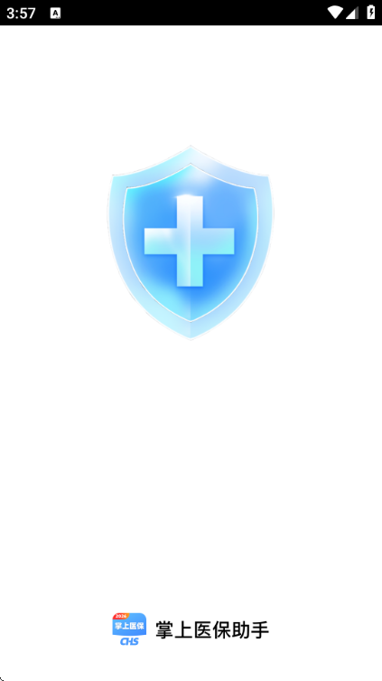 ����ҽ�����ֹٷ����ͼ0