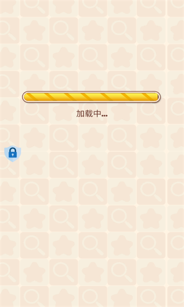 ����Զ���С��Ϸ��׿���ͼ0