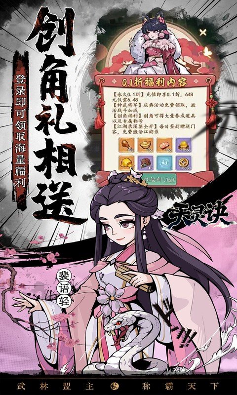 �����0.05���ⵥ����bt���ͼ1