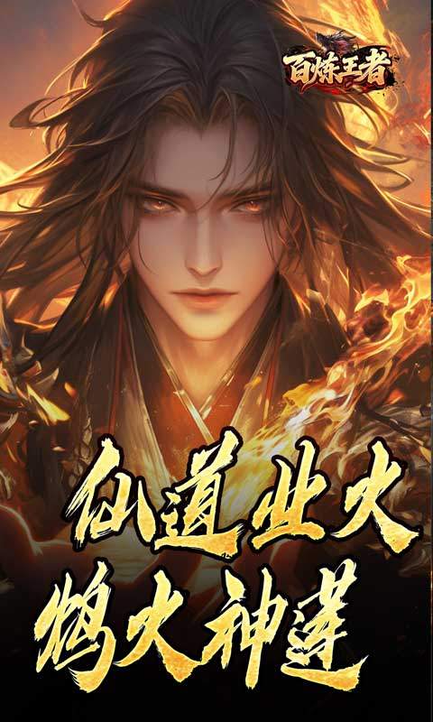 �������߹��б�������bt���ͼ2