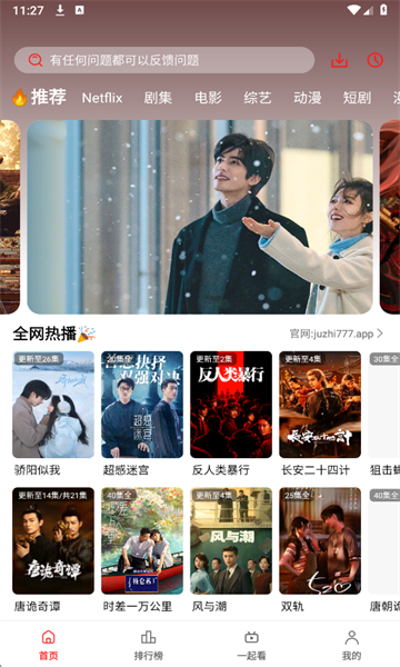 ��֭���׷��������ͼ6