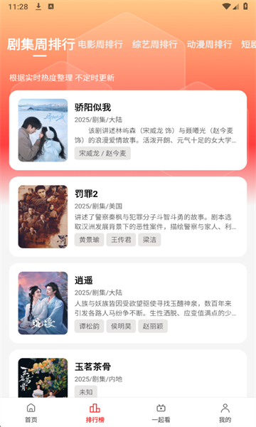 ��֭���׷��������ͼ4