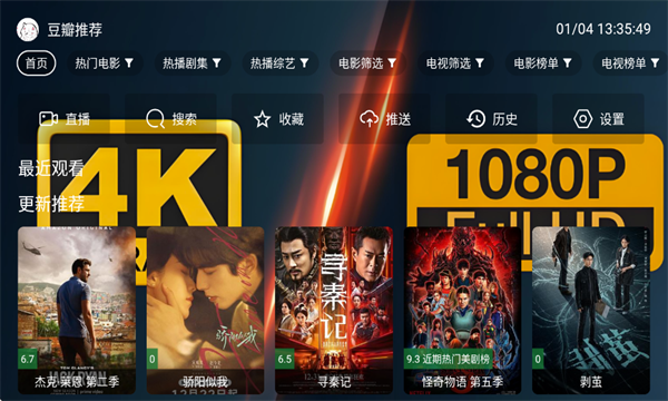 ��4kapk�ٷ���ͼ1