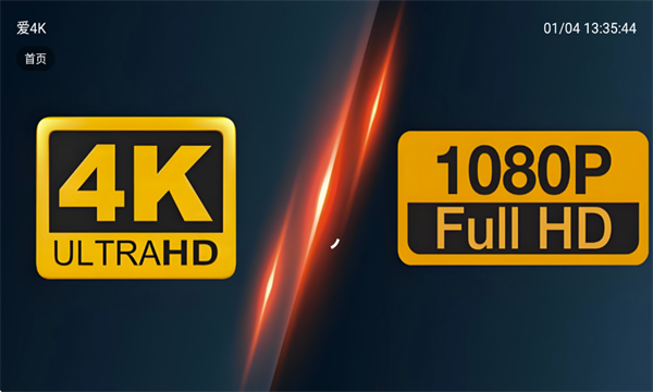 ��4kapk�ٷ���ͼ0