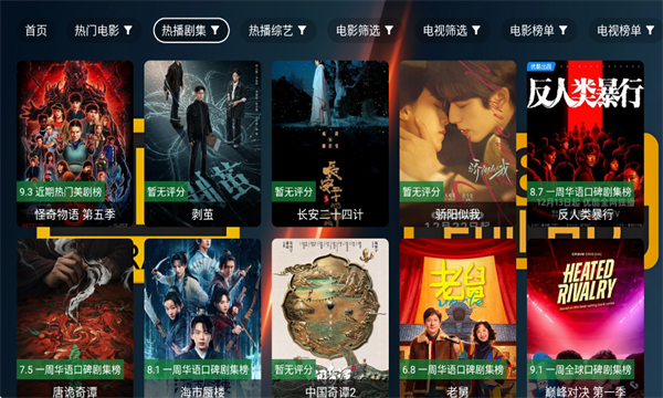 ��4kapk�ٷ���ͼ4