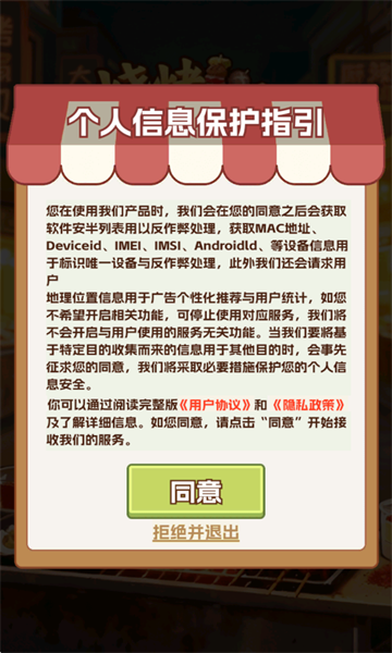 �տ���������ͼ1