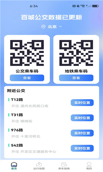 ����һ��ͨ������ͼ1