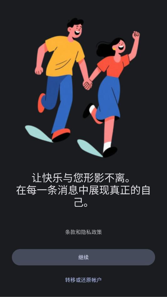 s-line����������ͼ1