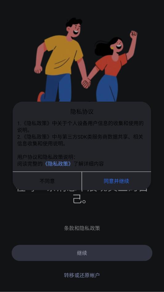 s-line����������ͼ2