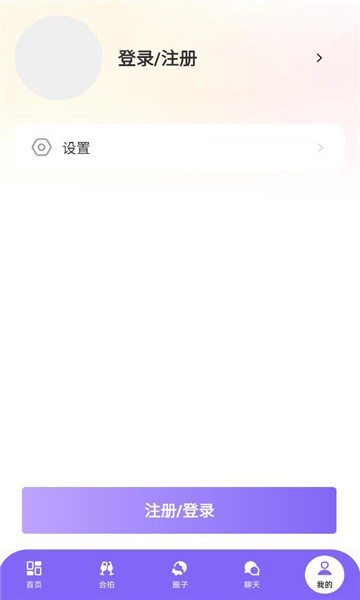 ˲�齻��������ͼ0