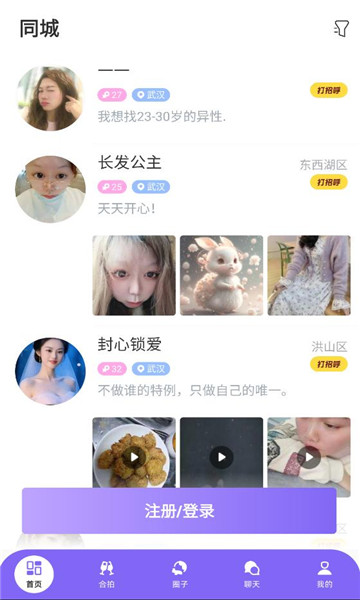 ˲�齻��������ͼ1