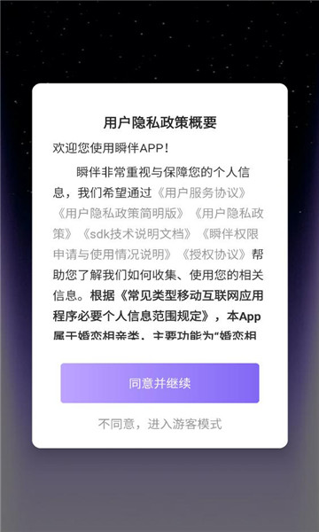 ˲�齻��������ͼ2