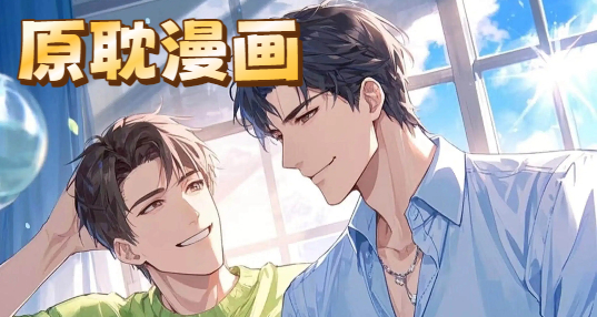 ԭ������