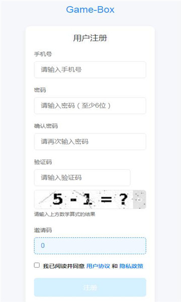 ���кйٷ����ͼ2